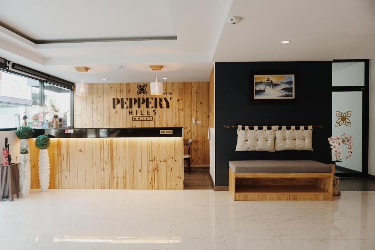 Peppy Hotel-Pepperyhills Hotel Chiang Mai Extérieur photo